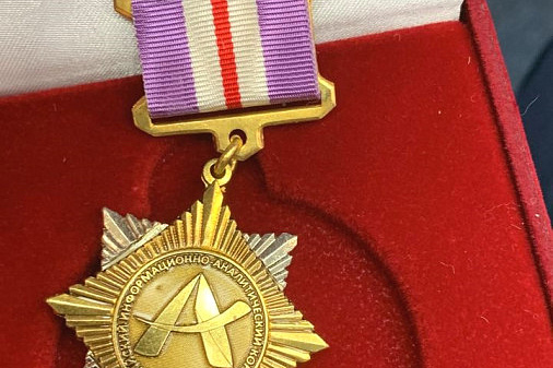 КРСУ задает тон в аналитическом сотрудничестве молодежи